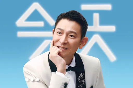 劉德華闊別6年回歸紅館 20場陪粉絲從聖誕到跨年