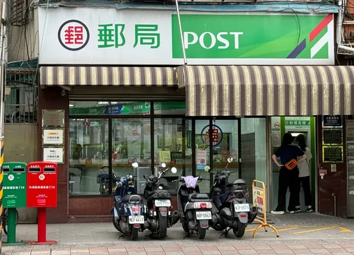 破萬國軍9月「領雙倍薪」 國防部:已要求中華郵政檢討