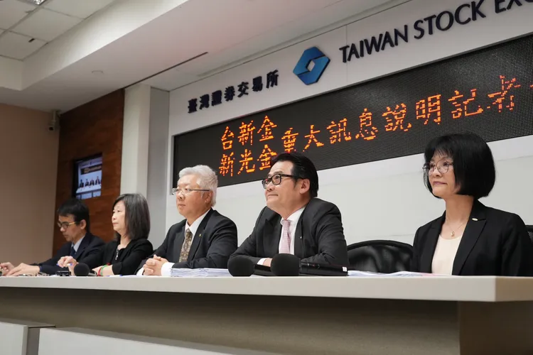 台新金及新光金今晚20時在證交所召開重訊記者會。彭欣偉攝