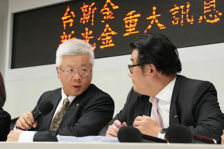 台新金及新光金今晚20時在證交所召開重訊記者會。彭欣偉攝