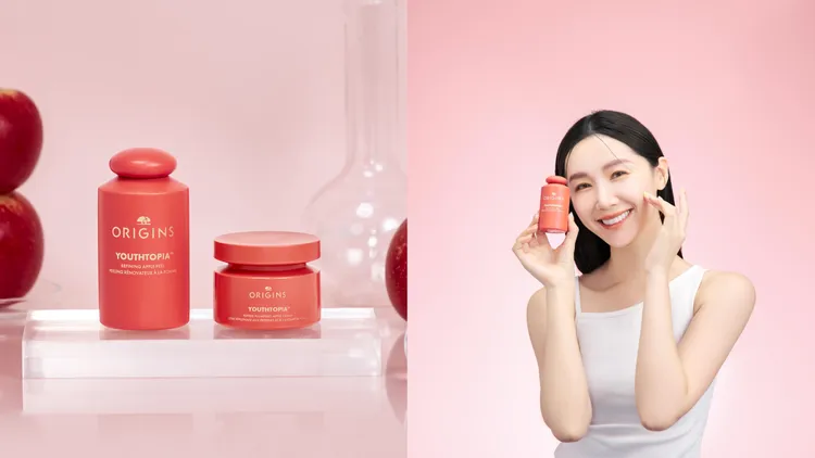 品木宣言針對初老推出全新蘋果奇肌系列。品牌提供