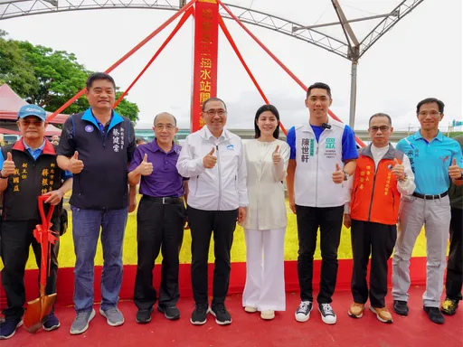 大新莊積淹水問題有解! 塔寮坑三抽水站開工動土