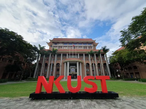 高雄科大「奇葩規則」笑翻網友 狂讚教授:嚴格又不失禮