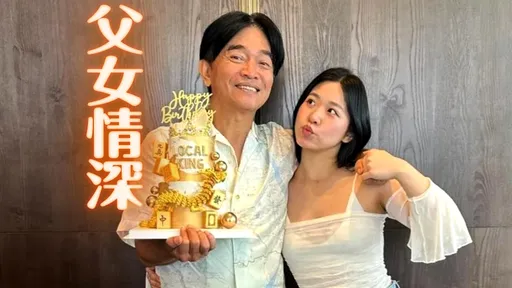 最美小女兒為吳宗憲慶生!他62歲生日爽抱麻將蛋糕