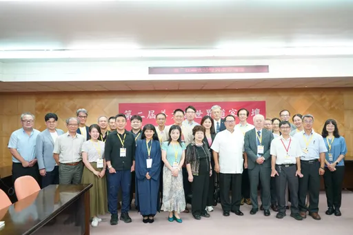 道家文化多元轉型　文化大學與姜太公道場高度合作開創新局