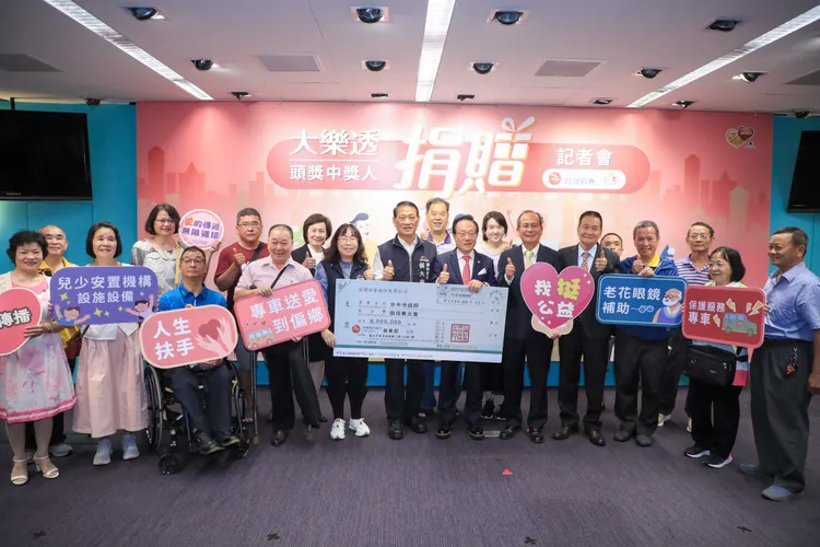 台中市社會局表示，800萬元會全數用於推動社會福利服務。市府提供