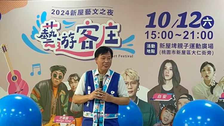 新屋區長鄭詩鈿邀民眾一同來感受海洋客家文化風彩。張沛森攝