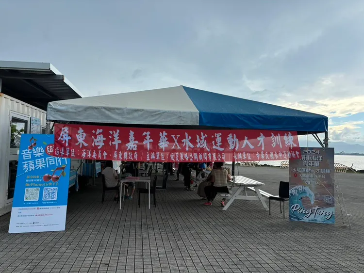 現場就可以掃描QR Code加入《壹蘋新聞網》官方Line帳號！