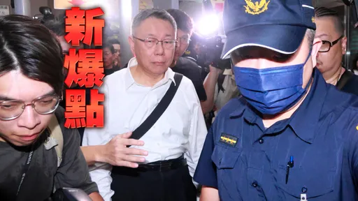 柯文哲「27字神秘便簽」曝光! 前幕僚:京華城是柯皇旨意?