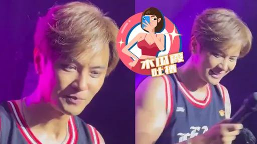 木瓜霞|羅志祥在哪做的醫美?他15連拍解答啦