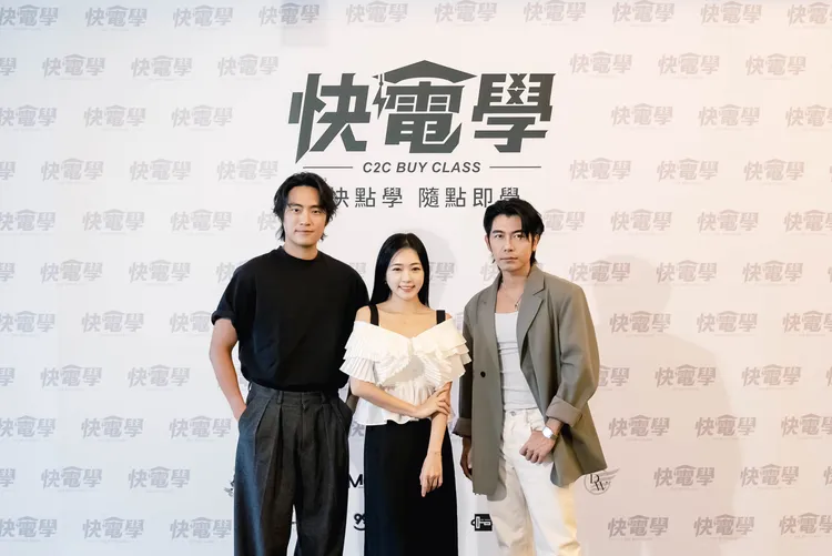 快電商創辦人森田與創辦人Vic陳雋希及聯合創辦人丫頭。業者提供