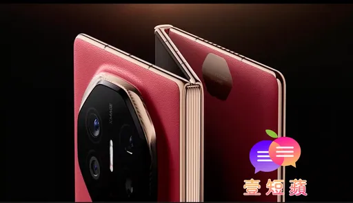 壹短蘋|華為「奏摺機」轟動登場 想逼蘋果、三星出手?