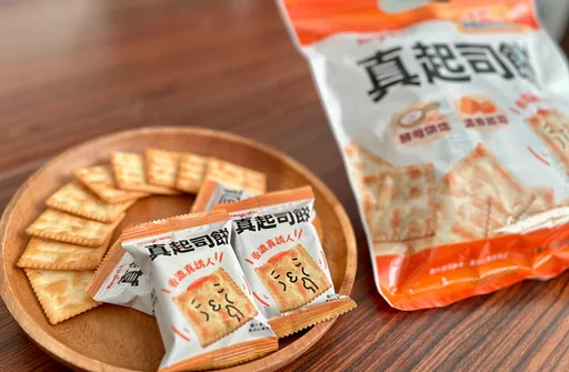 鹹香濃郁的“真”起司餅～你吃過了嗎?!　起司含量高達15%、只用5種原料製作