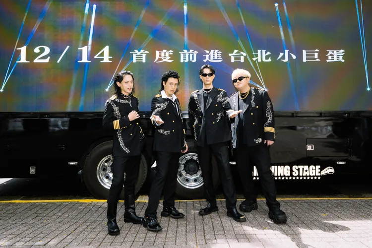 TRASH近來好事不斷，寬宏藝術提供