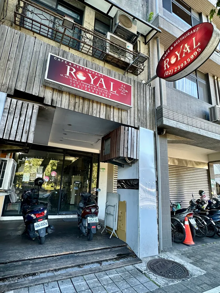 唐治平近來3餐幾乎都到台北清真寺旁ROYAL印度餐廳享用，3餐都有善心人士資助。特勤中心攝