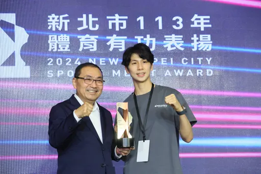 奧運拳擊奪金師徒曾自強、林郁婷 喜獲頒新北體育有功
