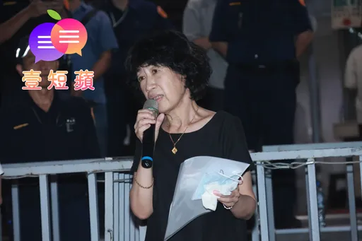 壹短蘋｜陳佩琪狂找ATM是理財還是車手？