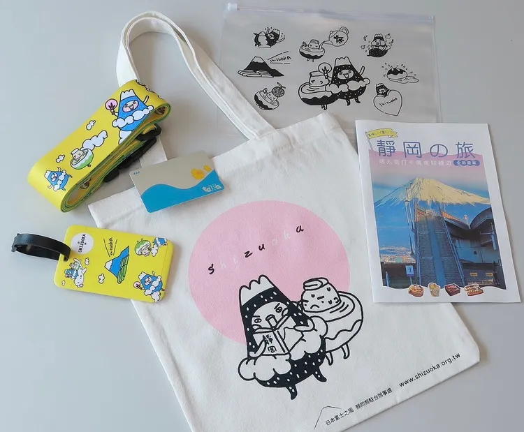 搭乘12月28日CI2168桃園-靜岡班機，將可獲得靜岡縣廳提供獨家紀念品。華航提供