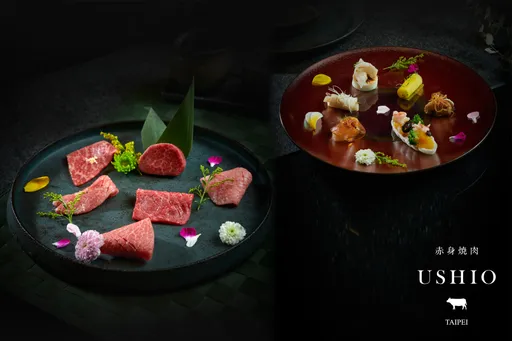 日本福岡赤身和牛「赤身燒肉USHIO TAIPEI」台灣首店