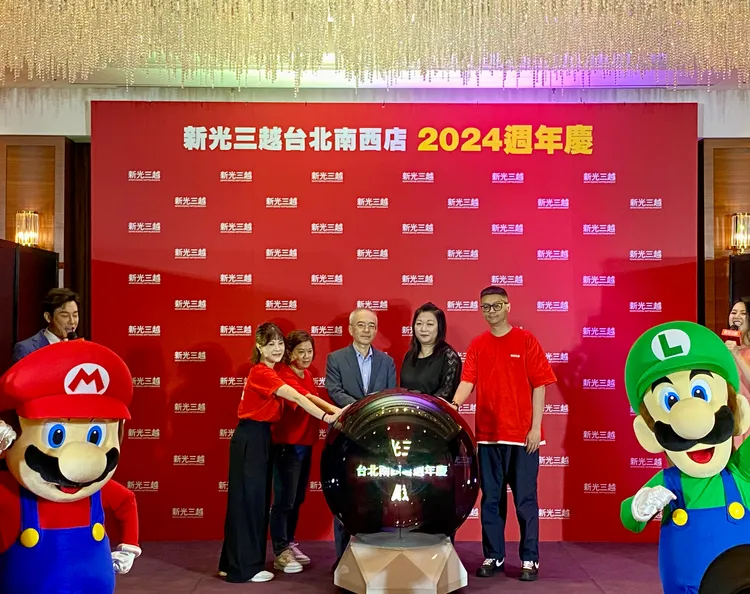 新光三越今年週年慶將於10月3日登場。莊偉祺攝