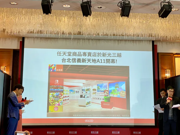 任天堂商品專賣店將於2025年春天於台北信義新天地A11開幕。莊偉祺攝