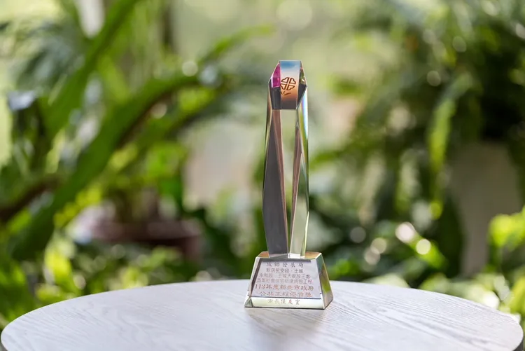 土城大安、土城永和及新店民安三處社宅共獲頒新北公共工程優質獎。城鄉局提供