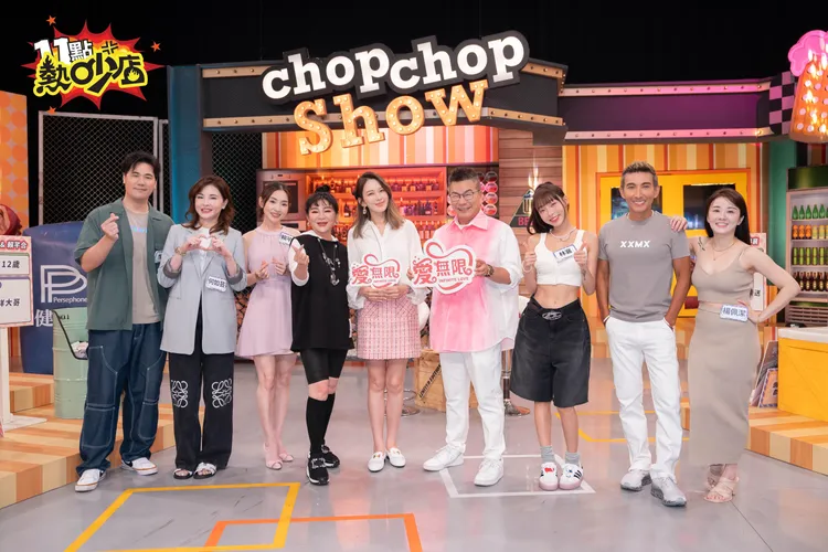 《11點熱炒店》聊忘年之交。TVBS提供