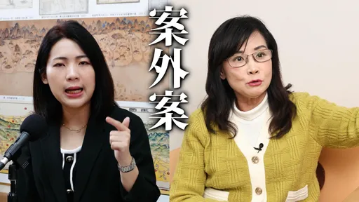 黨內互咬?被秦慧珠點名「免費用中工看板」 徐巧芯火大反擊