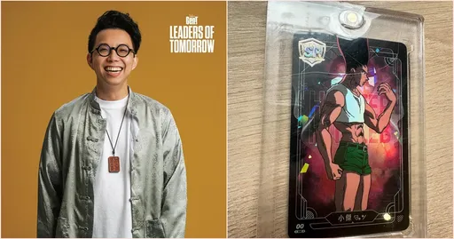 命理師也收到《獵人》全套卡牌 他發文展現超宅實力服眾