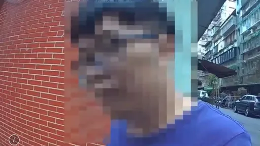 江湖沒義氣!土城男被查獲喪屍煙彈 供出朋友這身分一起蹲苦牢