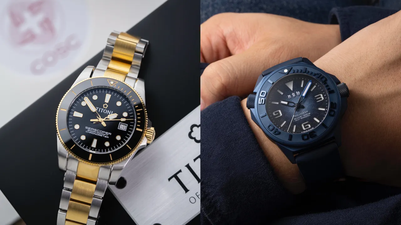 TITONI（左圖）、UNDONE（右圖）本周帶來的新錶。品牌提供