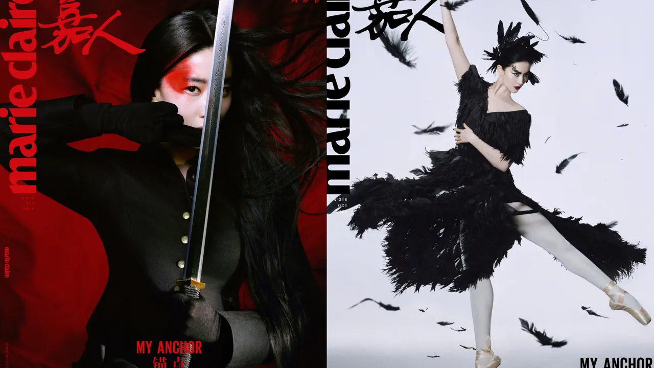 劉亦菲登上中國時尚雜誌《嘉人》（Marie Claire）「銀十」封面。翻攝《嘉人》微博