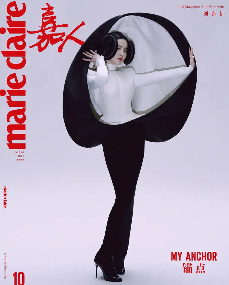 劉亦菲拍攝《嘉人》「銀十」封面。翻攝《嘉人》微博