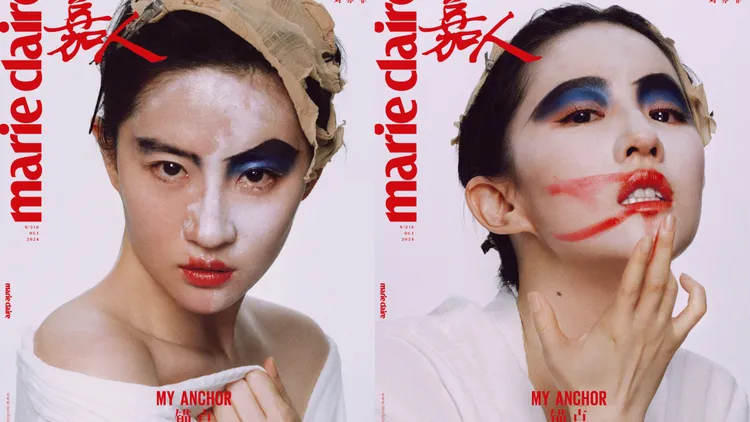 造型致敬了經典電影《小丑》。翻攝《嘉人》微博