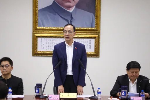 共軍發動「聯合利劍-2024B」軍演 國民黨遺憾:兩岸應交流對話