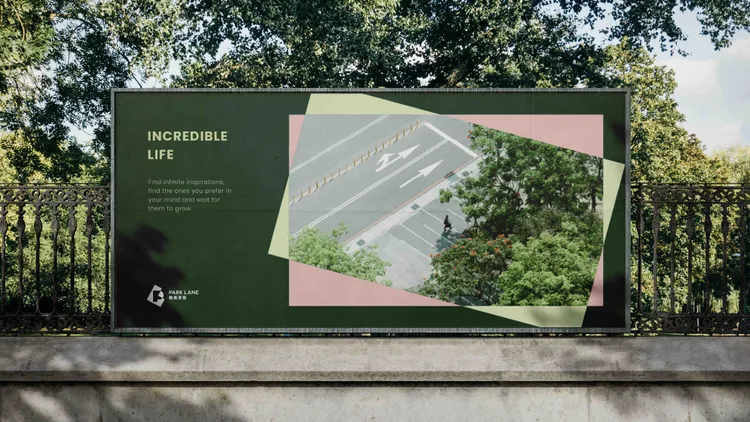 「勤美草悟」作為全台首創區域整合的品牌，將結合旗下旅宿、商場、藝文與住宅等事業體。勤美集團提供