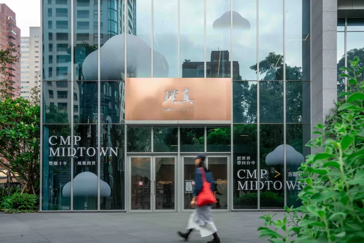 勤美集團旗下璞真建設於草悟道規劃「勤美之森」、台中二期等住宅開發案。勤美集團提供