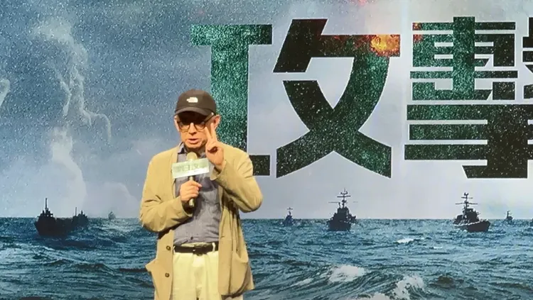 聯電創辦人曹興誠投資新戲《零日攻擊ZERO DAY》。資料照片