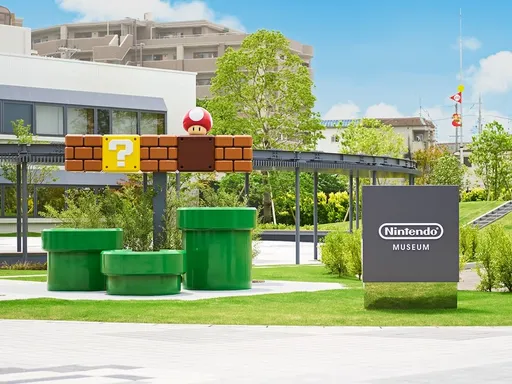 世界首座任天堂博物館開幕　穿梭135年回憶殺揭紙牌起源