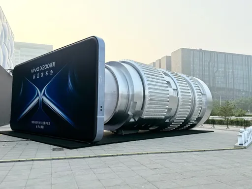 天璣9400加持!vivo X200系列影像旗艦震撼登場 台灣11月下旬引進