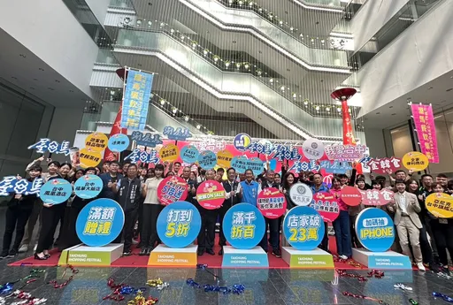 全城On Sale！2024台中購物節10/24開跑　齊聚萬間業者推優惠