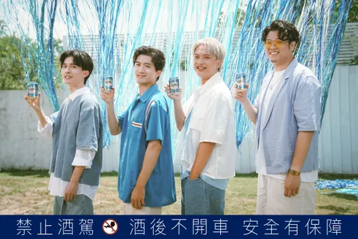 年度破冰神曲搶先聽!雪山啤酒x冰球樂團共譜宣傳曲釋出