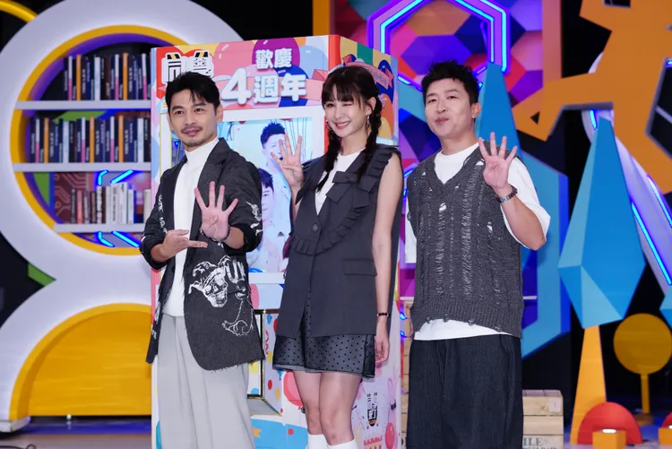 阿Ken（左起）與安心亞、張立東今天出席《同學來了》4週年記者會。彭欣偉攝