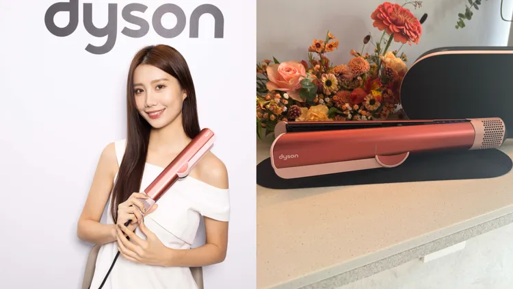 Dyson Airstrait二合一吹風直髮器推出珊瑚莓新色，預計將在10月中下旬後開賣，1萬6600元。左圖張家玲攝、右圖牌提供