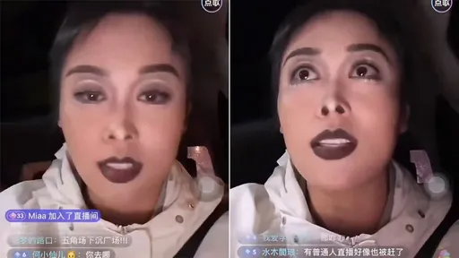 上海有多怕萬聖節 女網紅實測變裝上街立即被警方帶走