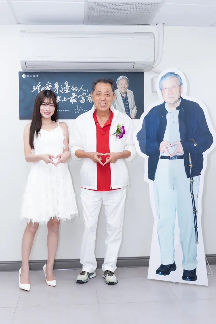 藝人林岱縈、朱延平導演，出席緬懷已故「台灣電影之父」李行導演紀念活動。紅心字會提供