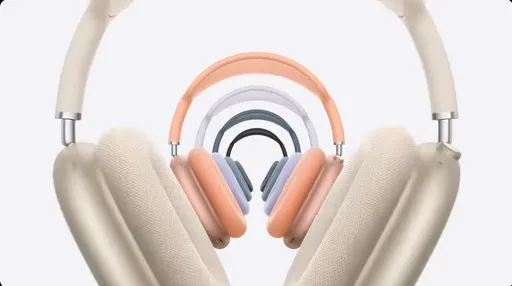 真的来了！苹果台湾官网AirPods Max新色开卖