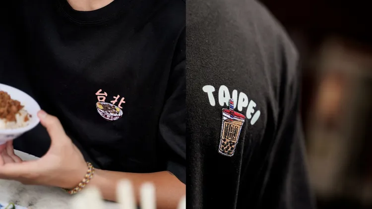 「東區系列」還有滷肉飯、珍奶圖樣的款式。品牌提供