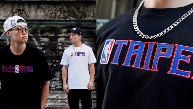 新店開幕推出限定「台北東區」系列。品牌提供