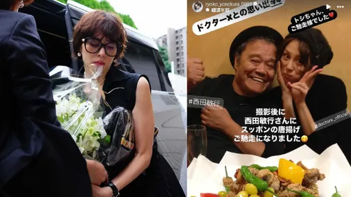 不捨《派遣女醫X》院長 米倉涼子獻上隊服悼念西田敏行